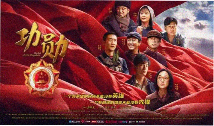 精品91久久久 高分佳片精选